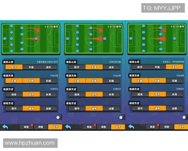 足球云视角下的战术解析与球员表现深度剖析