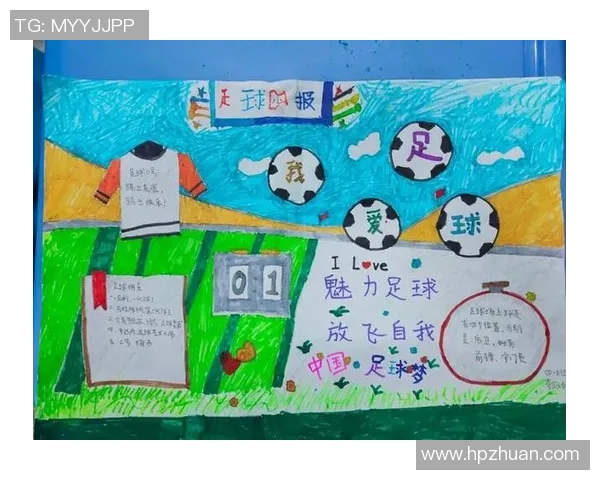 足球助攻的艺术与技巧解析助你成为场上无形的英雄