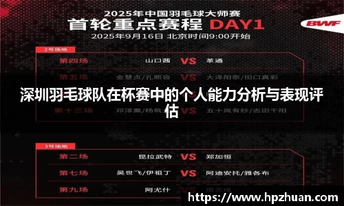 易倍emc官网极速版
