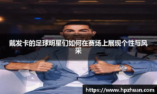 易倍emc官网极速版