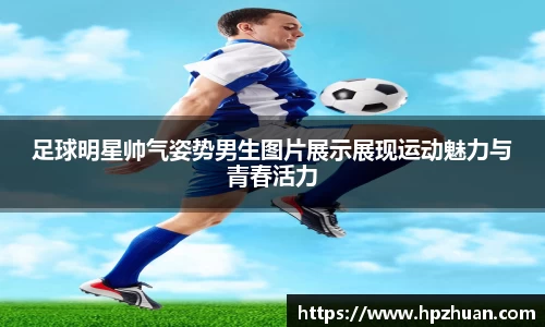 emc易倍·(中国)体育官方网站