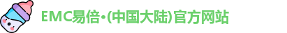 emc易倍·体育